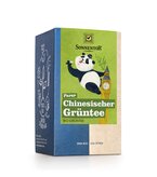 Pure Chinese Green Tea org. double chamber bag | © SONNENTOR